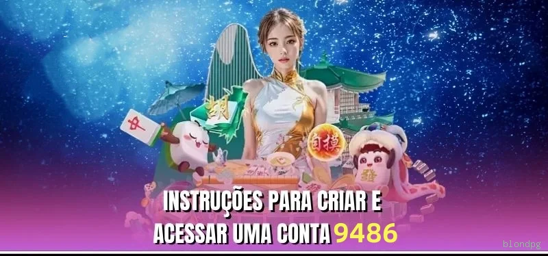 Login rápido no app blondpg